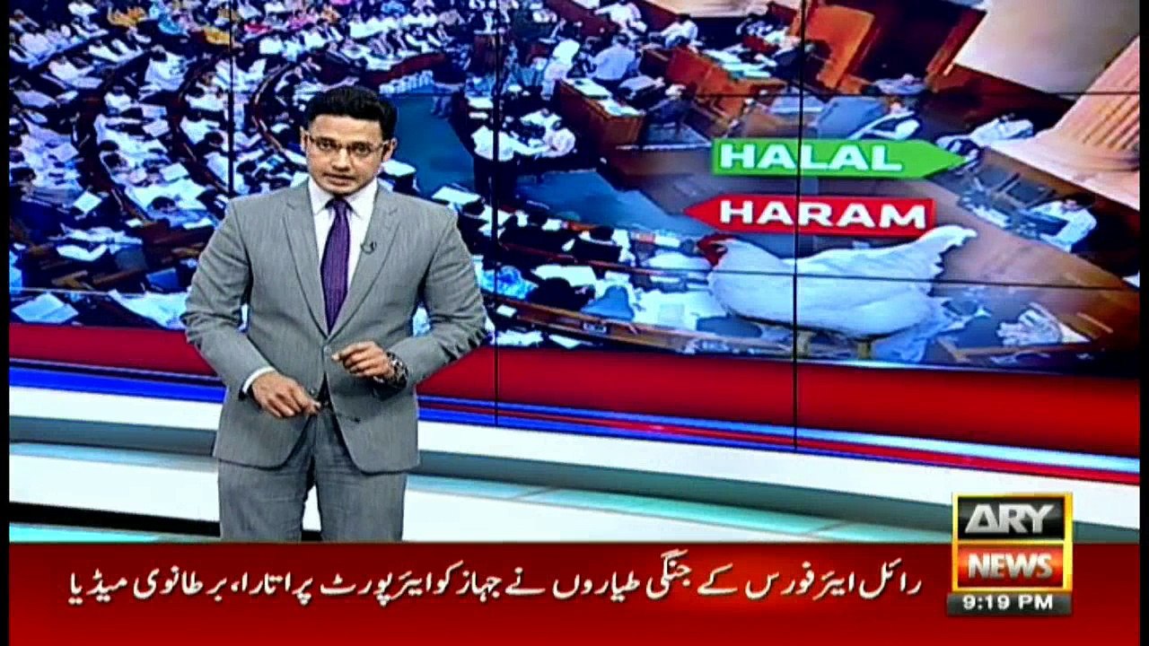 WATCH: What Ulema say about chicken fed on Haram food?