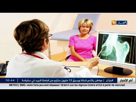 3 دقائق صحة.. سن اليأس مع الدكتور يوسف خوجة