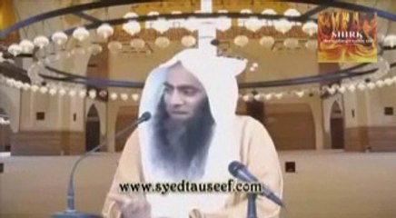 islamic bayans important