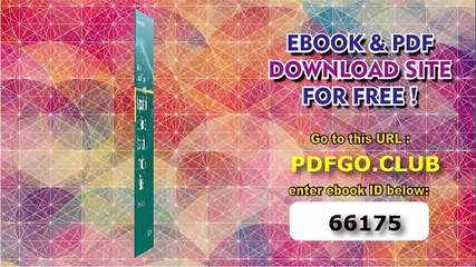 Tropical and Sub-Tropical Reservoir Limnology in China_ Theory and practice (Monographiae Biologicae)