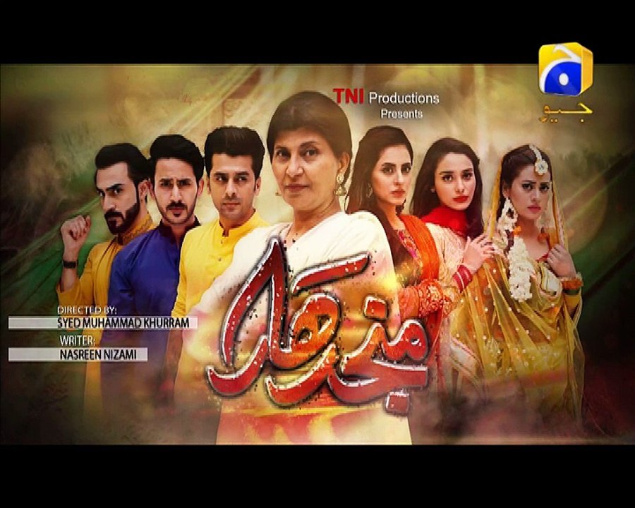 Manjdhar - Episode 76