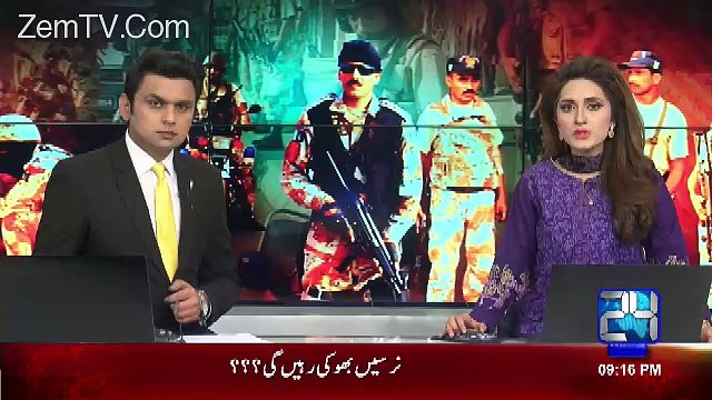 Channel24 9pm News Bulletin – 7th February 2017
