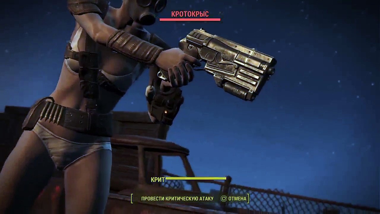 Ни любви, ни тоски, ни жалости (55)