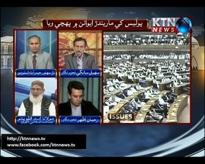 Issue- Naz Sahito- 7th February 2017 8PM