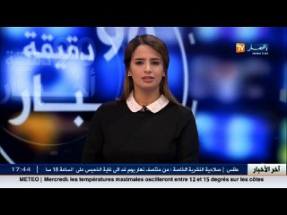 جيجل: الرياح القوية تتسبب في انقطاعات للتيار الكهربائي..!