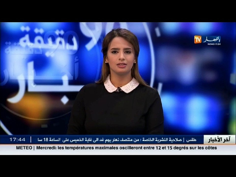 جيجل: الرياح القوية تتسبب في انقطاعات للتيار الكهربائي..!