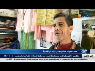 مجتمع: دكاكين القصبة .. شواهد عن تاريخ المكان العتيق