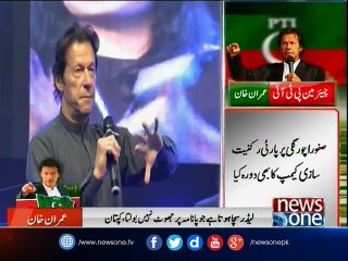 Sindh govt not serious in resolving Karachi water crisis: Imran Khan