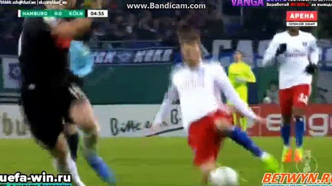 Hamburger SV 1 - 0 1. FC Köln 07-02-2017