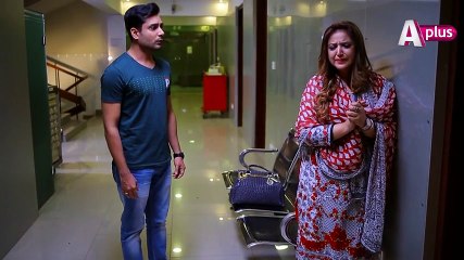 Kambakht Tanno - Episode 66 _ Aplus