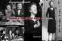 Edith Piaf - La vie en rose KARAOKE / INSTRUMENTAL