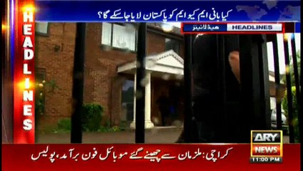 Headlines 2300 7th February 2017