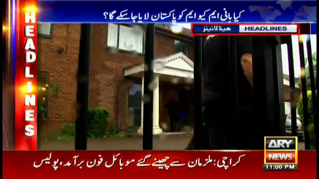 Headlines 2300 7th February 2017