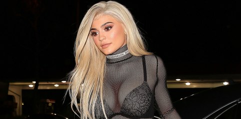 Inside Kylie Jenner&#039;s Secret Boob Job