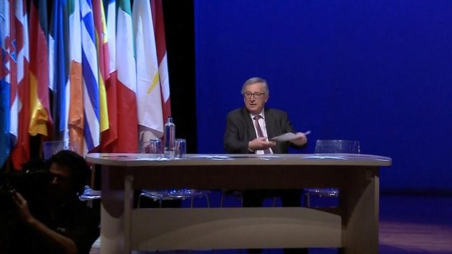 25 років Маастрихту: як починався ЄС