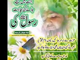 Baba Mere Piyare Baba  - Mumtaz Qadri  Shaheed R.A - -