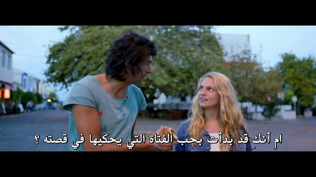 فيلم مشكلة صغيرة في ايلول مترجم للعربية بجودة عالية (القسم 2)