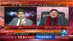 Shaeikh Rasheed Responds On IRI Survey Report In Favour Of PMLN