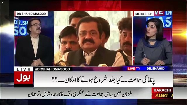 Ishaq Dar Pervez Musharraf Ko Maeshat Par Mashwaray Detay Thay-Shaihd Masood
