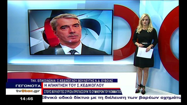 Ο Σίμος Κεδίκογλου στο Star Κ.Ε.