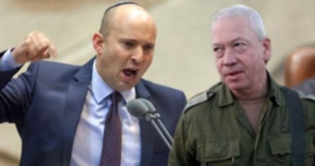 İsrailli Bakanlardan Gazze'ye Yönelik Savaş Tehdidi!