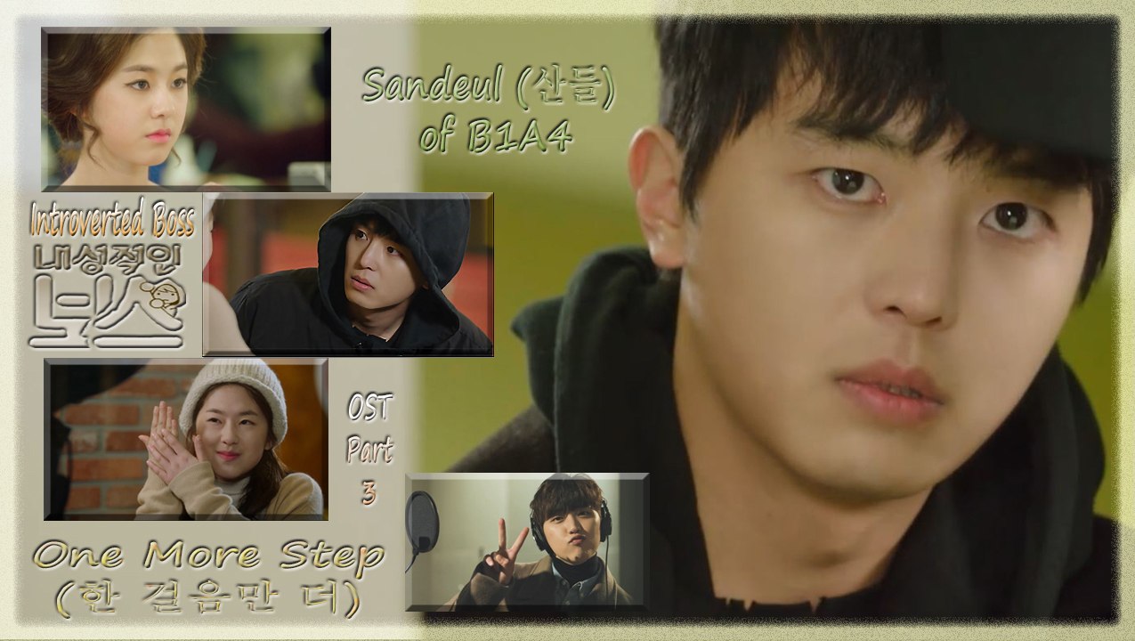 Sandeul - One More Step MV HD k-pop [german Sub]