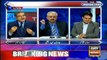 PML-N ki Poori Koshish Hai Ke Unhe Tauheen-e-Adalat Ke Notices Milain - Sabir Shakir Reveals