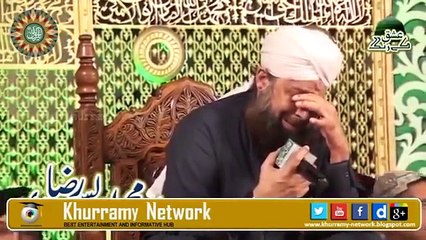 Roze ko daikhne ko aankhen taras rahi hain Emotional naat in crying by owais raza qadri -