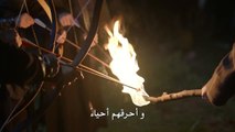 مسلسل كوسم 2 الموسم الثاني مترجم للعربية - اعلان 1 الحلقة 11