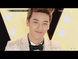 Entertainment News - Seungri Big Bang main drama untuk pertama kalinya