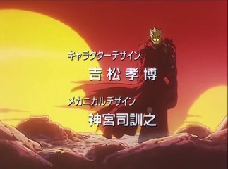 Trigun Opening HD