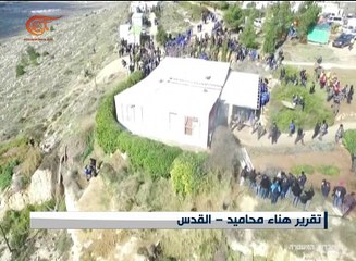 الفلسطينيون: القانون الإسرائيليّ إنهاء لحلّ الدولتين