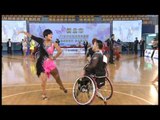 Combi Latin Class 2 | 2016 IPC Wheelchair Dance Sport Asian Championships