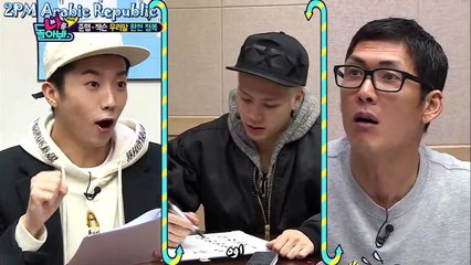 [2PM Arabic Republic] A Look at Myself - Wooyoung, Jackson & Joonhyung - Ep.32 Arabic Sub