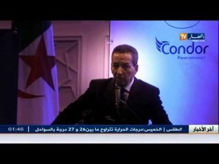 وزارة التجارة .. رخص استيراد السيارات بداية من 2016