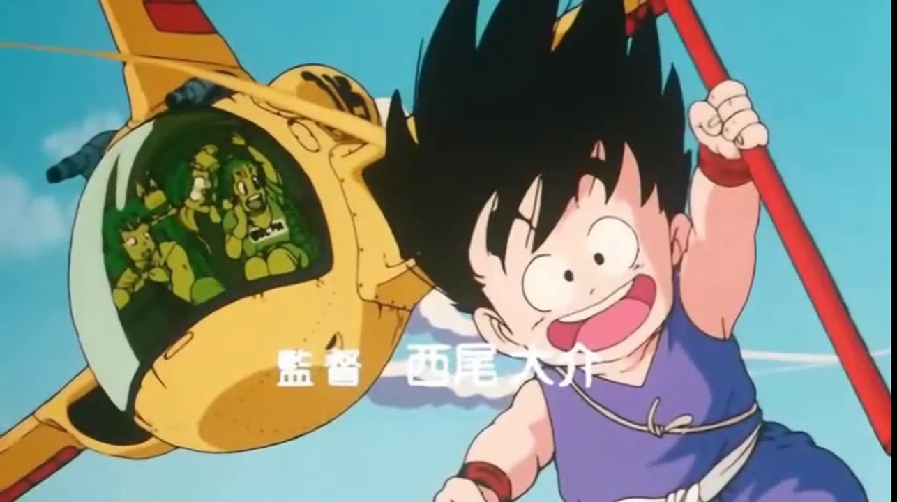 Dragon Ball (Series Programas y Dibujos de nuestra infancia)