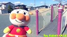 アンパンマン アニメおもちゃ 公園に遊びに行ったよ❤外遊び 公園 遊具 滑り台 Toy Kids トイキッズ anpanman-j9ih5f_cWxg