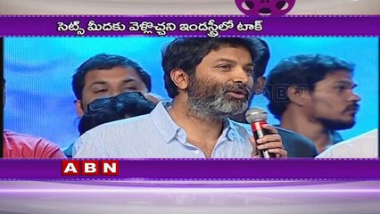 Jr NTR Upcoming Movie Adhurs 2 Director V V Vinayak Confirmed