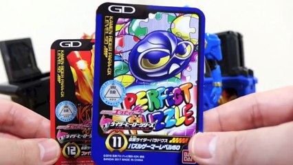 一気にレベル50！仮面ライダーパラドクス パズルゲーマー & ファイターゲーマー レビュー！ライダーヒーローシリーズ11・12【エグゼイド】-PVDcgxM_Iik