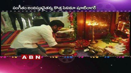 Naga Chaitanya To Romance Lavanya Tripathi