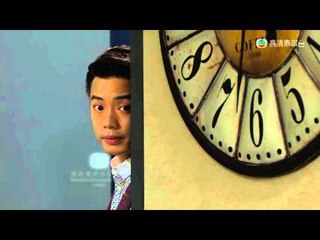 愛‧回家 - 第 879 集預告 (TVB)