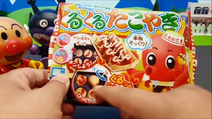 アンパンマン アニメ❤おもちゃ カラフルたこ焼き！？何が出てくるかな！？kracie たこ焼きを作ってみたよ！子供向けアニメ 動画 キッズトイ-r8ezukn_5wA