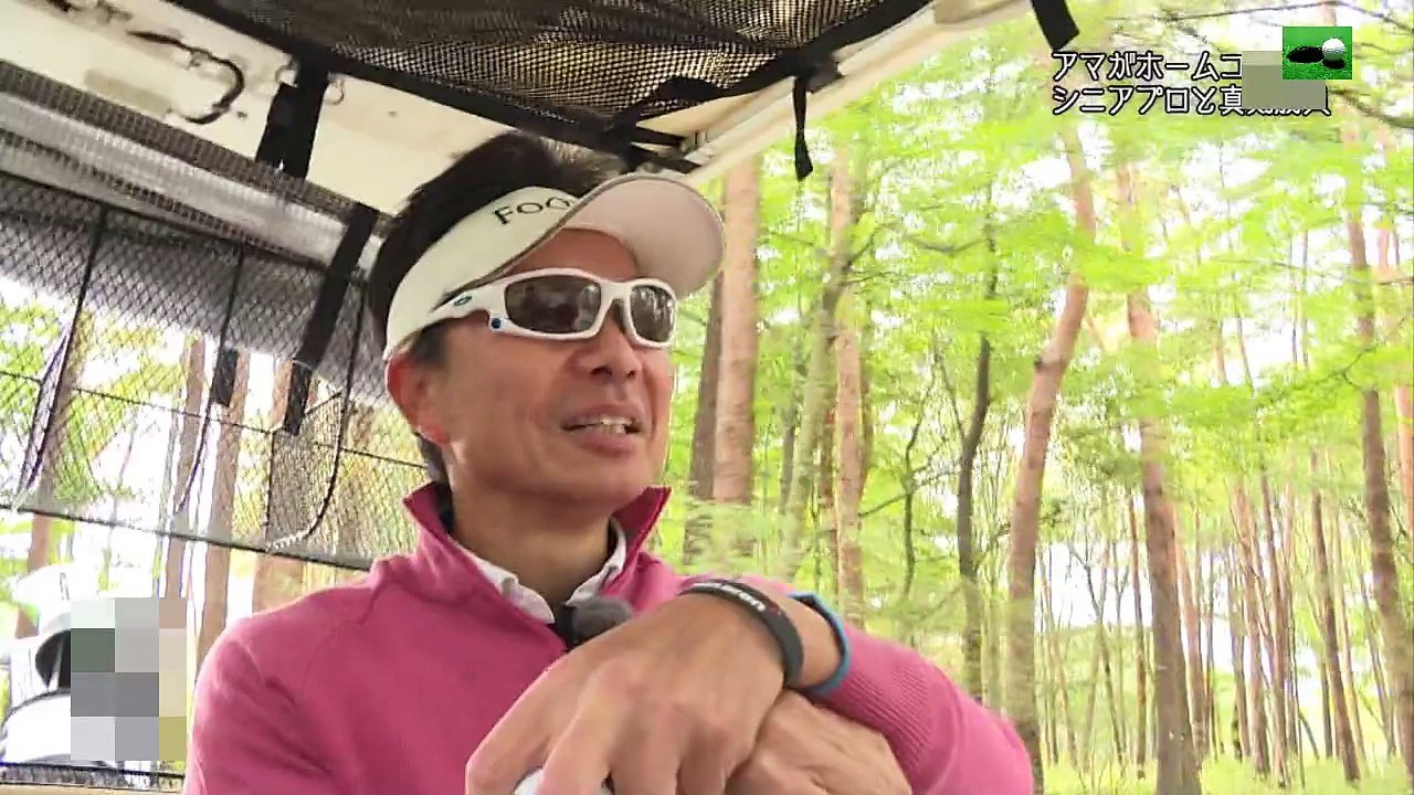 第222回戦 久保勝美プロvs西那須野カントリー倶楽部 INコース　ゴルフ侍 見参