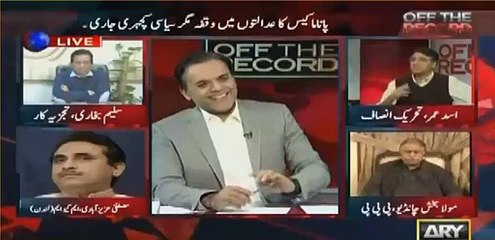 Watch Asad Umer's befitting reply when Saleem Bukhari said 'Panama case mein apka koi kamal nahi'