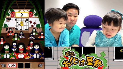 ★脱出ゲーム！「おばけ屋敷に閉じ込められた～！」★Escape Game Haunted house★-iO3A-rr-9eg