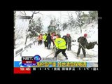 Cuaca Ekstrem Menerjang Cina dan Korea Selatan - NET24