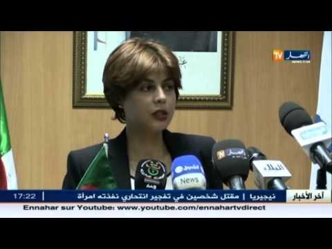 وزيرة البريد وتكنولوجيات الاتصال هدى فرعون ترد على بن غبريط حول 3G في البكالوريا