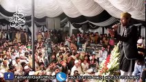 Naat sharif Aa Gia Aye Noor Lay Kay-Farhan Ali Qadri Mehfil-e-Naat