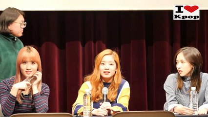 트와이스(TWICE) 수원 팬사인회 PART I