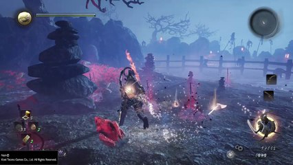 Nioh Sidequest for loot